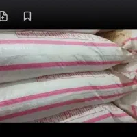 12کیسه کود شیمیایی قیمت توافقی