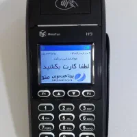 کارت خوان H9 کاملا سالم و در حد نو ضمانتی