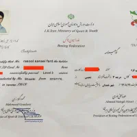 مربیگری ورزش بوکس|خدمات آموزشی|دهگلان, |دیوار