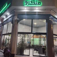 فروش-زمین-250-متری-جنوبی-برازنده