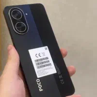 POCO C71
