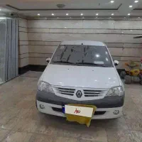 ال ۹۰ مدل ۹۶