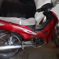 بی کلاج روان مدل۹۰
