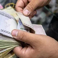 جویای کار هستم