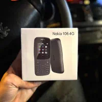 گوشی موبایل نوکیا 106 4G پلمپ آکبند