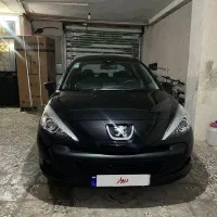 ۲۰۷ پانا ارتقا یافته