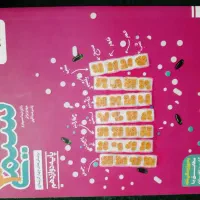 کتاب تست شیمی دوازدهم خیلی سبز