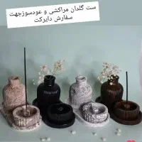 فروش دکوری و ست کنسول سال|صنایع دستی و سایر لوازم تزئینی|بجنورد, |دیوار