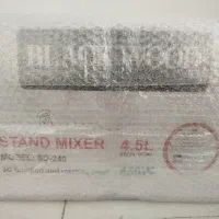 لوازم آشپزخانه برقی