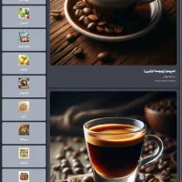 حسابداری/منو دیجیتال/سفره خانه/کافی شاپ/رستوران