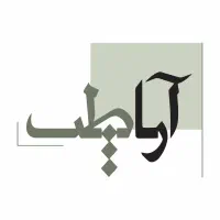 ویزیتور و کارپرداز