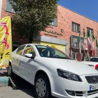 راناصفر ۱۴۰۵/تحویل فوری