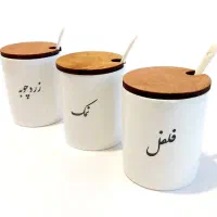 ظرف سرامیکی و درپوش پلاستیکی و روغن ریز|حراج|رفسنجان, |دیوار