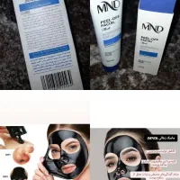 ماسک پودر زغالی|آرایشی، بهداشتی، درمانی|بروجرد, |دیوار