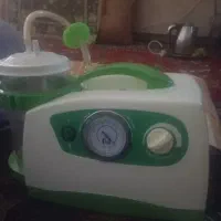 ساکشن