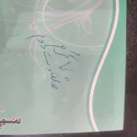 طلا
