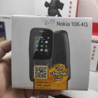 کوشی ساده نوکیا سامسونگ|موبایل|اصفهان, شاهزید|دیوار