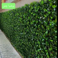 فنس چمن و فنس برگی و گرینوال|گل مصنوعی|قم, حنیف نژاد|دیوار
