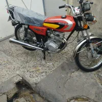 موتور سیکلت