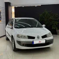 مگان ۸۹