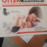 اجاره کرایه شیردوش