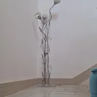 آباژور