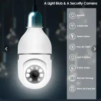 دوربین لامپی ۳۶۰ درجه|دوربین مداربسته|پارس‌آباد, |دیوار