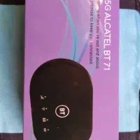 مودم همراه 4.5g