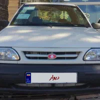 وانت پراید 1401