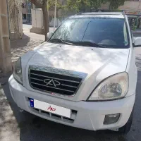 ماشین MVM X33|خودرو سواری و وانت|مشهد, بلال|دیوار