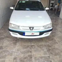 پارس تیوفایو