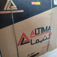 اجاق گاز التیما