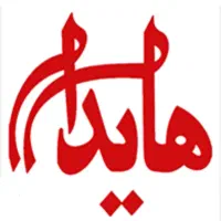 پیک موتوری فست فود محدوده امامزاده حسن