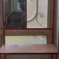 جاکفشی|جاکفشی، کمد، دراور|بجنورد, |دیوار