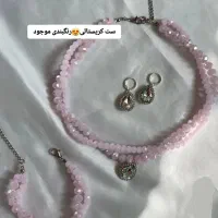 ست های زیبا|حراج|سقز, |دیوار