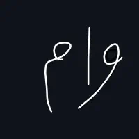 فروش وام بانک مهر46میلیون