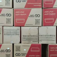 ظروف بسته بندی