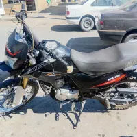 تریل متین۲۰۰