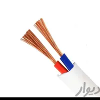 خریدار و فروش سیم و کابل برق و پخش کلیه لوازم برقی|مصالح و تجهیزات ساختمان|تبریز, |دیوار
