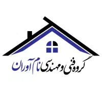 جذب مدیر بازاریابی و فروش