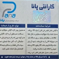 سوییچ ۱۶ پورت  تی پی لینک|مودم و تجهیزات شبکه|تهران, ارامنه|دیوار