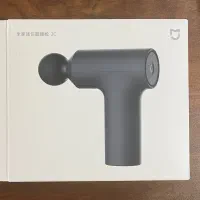 ماساژور تفنگی شیائومی