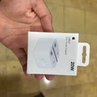 شارژر اصلی آیفون ضمانت