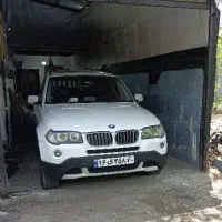 تعمیر تخصصی باک بنزین تعمیرباک