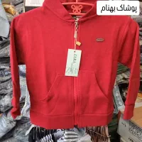 کت پشمی پسرانه تولیدی لباس عمده بچگانه