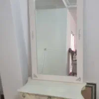 اینه و کنسول