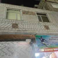 مغازه و منزل مسکونی لطفا بخوانید