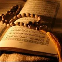 انرژی درمانی وعلوم غریبه