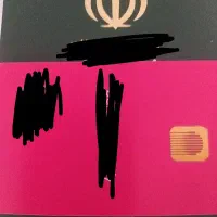 مدارک ماشین گواهینامه به نام شیعه مرتضی