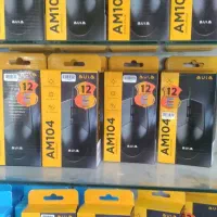 موس سیم دار